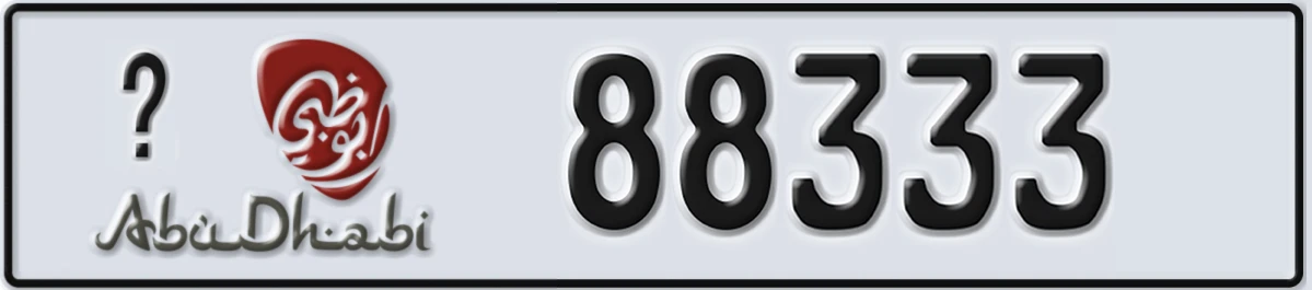 UAE License Plate Abu Dhabi @ 88333