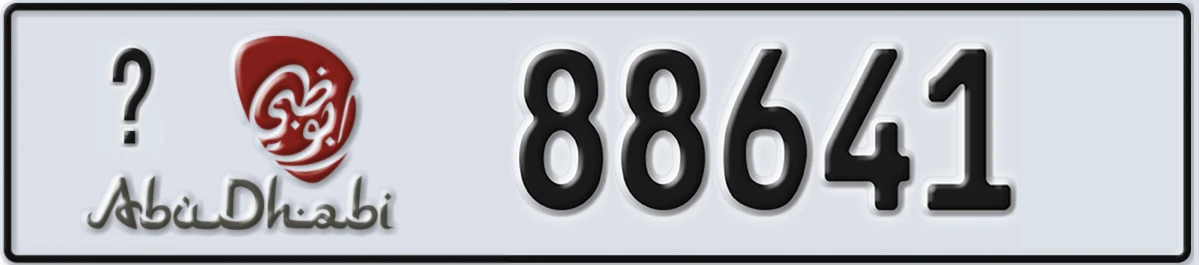 UAE License Plate Abu Dhabi @ 88641