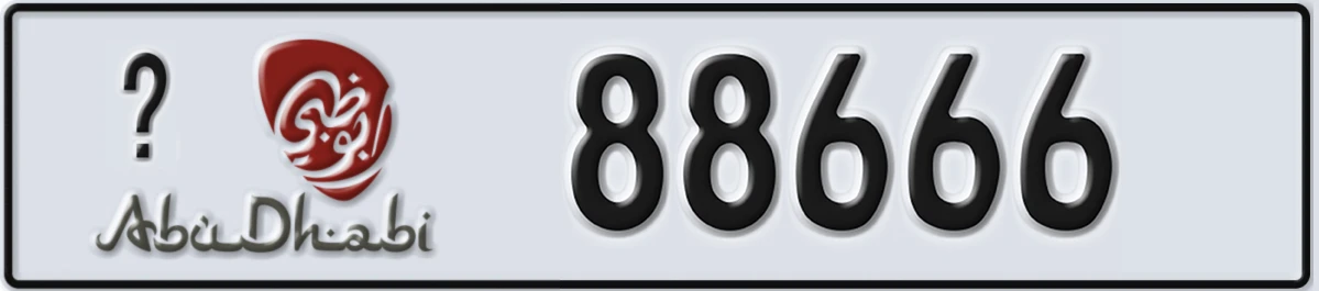 UAE License Plate Abu Dhabi @ 88666