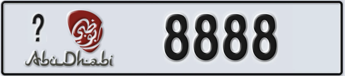 UAE License Plate Abu Dhabi @ 8888