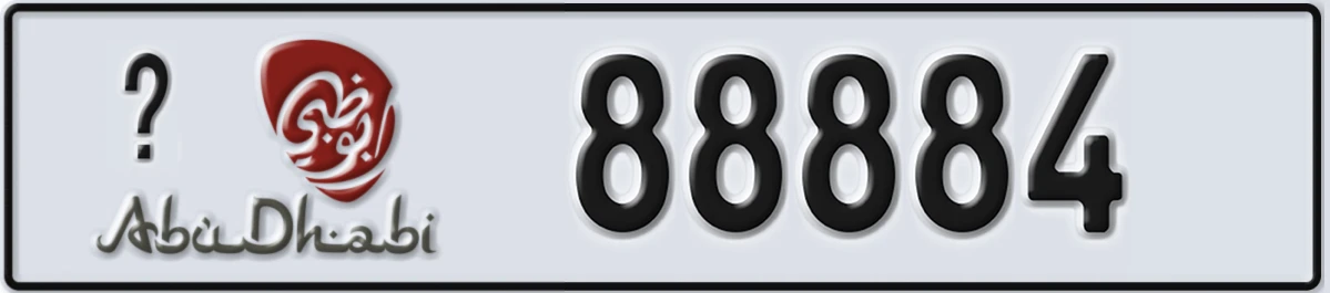 UAE License Plate Abu Dhabi @ 88884
