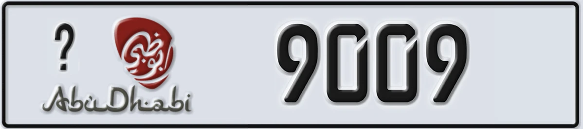 UAE License Plate Abu Dhabi @ 9009