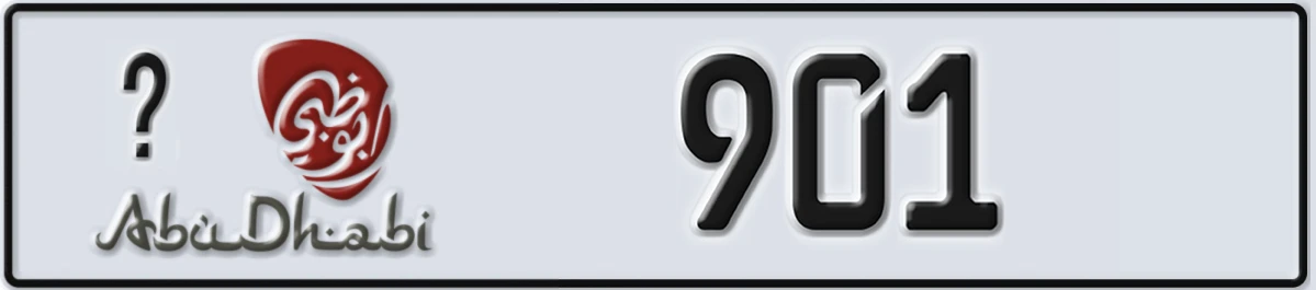 UAE License Plate Abu Dhabi @ 901