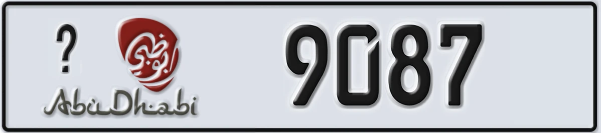 UAE License Plate Abu Dhabi X 9087