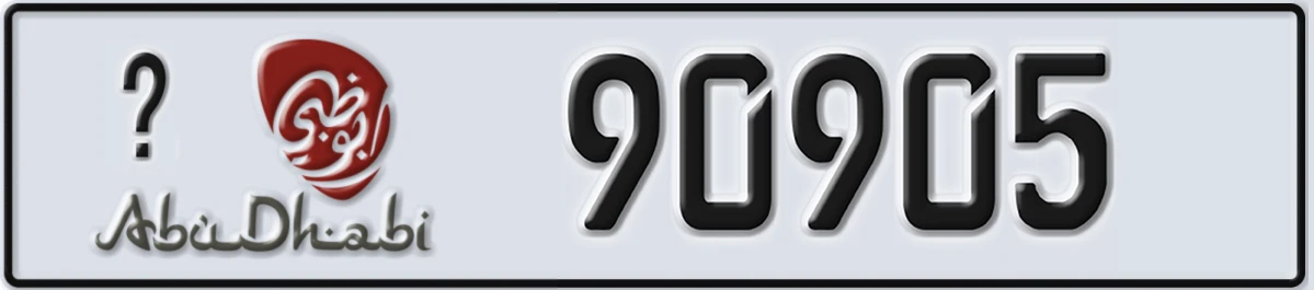 UAE License Plate Abu Dhabi X 90905
