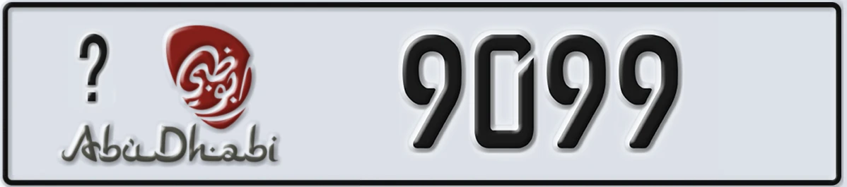 UAE License Plate Abu Dhabi @ 9099