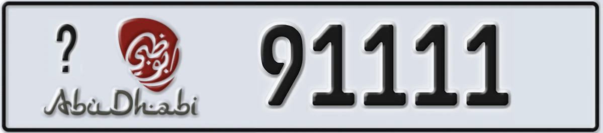 UAE License Plate Abu Dhabi @ 91111