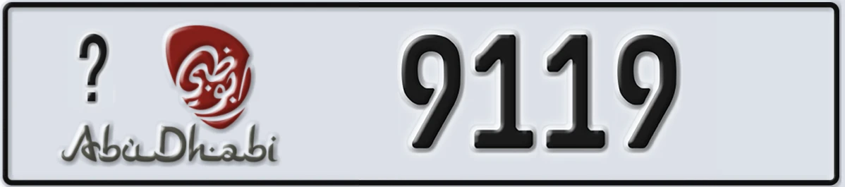 UAE License Plate Abu Dhabi @ 9119