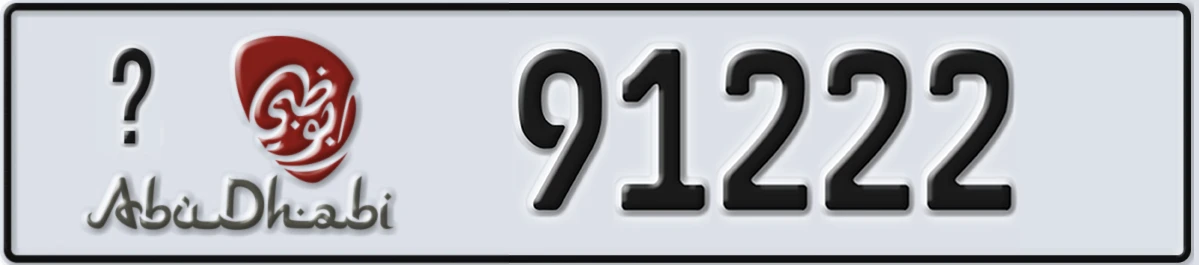 UAE License Plate Abu Dhabi @ 91222
