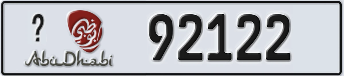 UAE License Plate Abu Dhabi X 92122