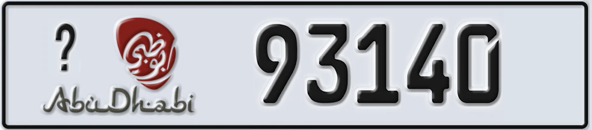UAE License Plate Abu Dhabi X 93140