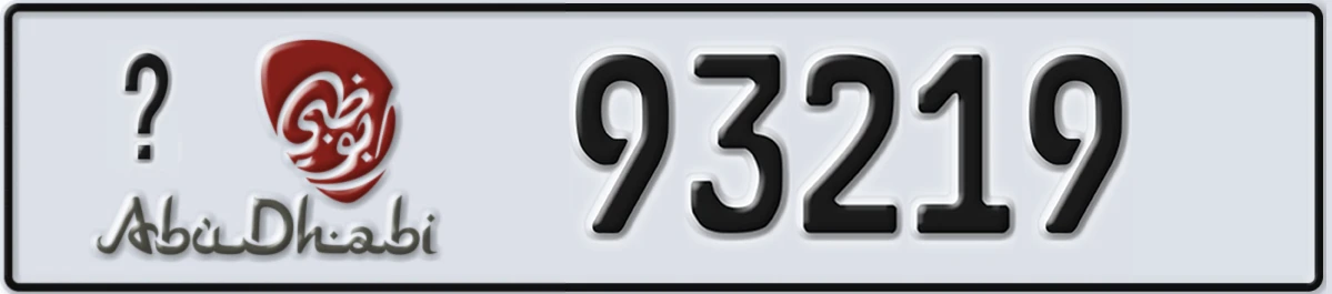 UAE License Plate Abu Dhabi @ 93219