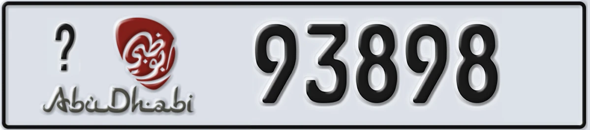 UAE License Plate Abu Dhabi X 93898
