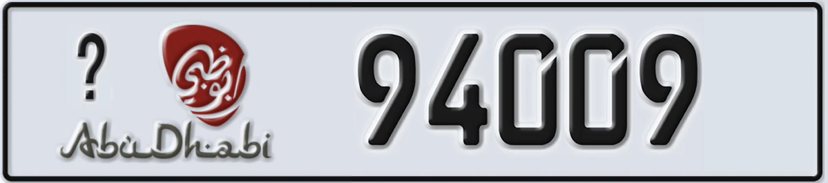 UAE License Plate Abu Dhabi X 94009