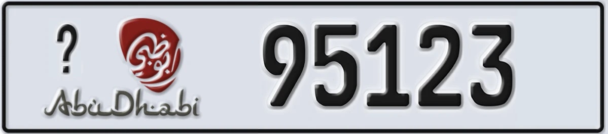 UAE License Plate Abu Dhabi X 95123