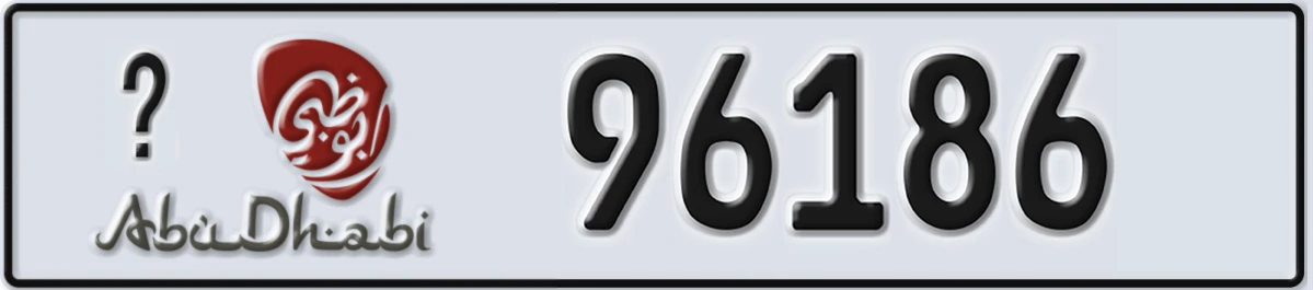 UAE License Plate Abu Dhabi X 96186