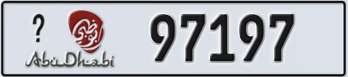 UAE License Plate Abu Dhabi @ 97197