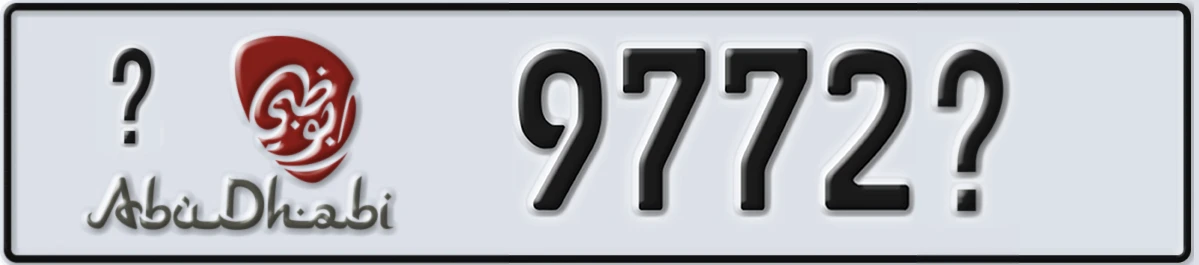 UAE License Plate Abu Dhabi X 9772X