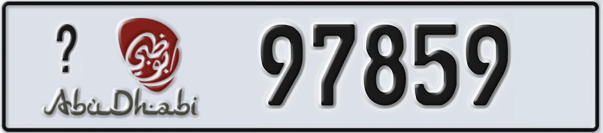 UAE License Plate Abu Dhabi X 97859
