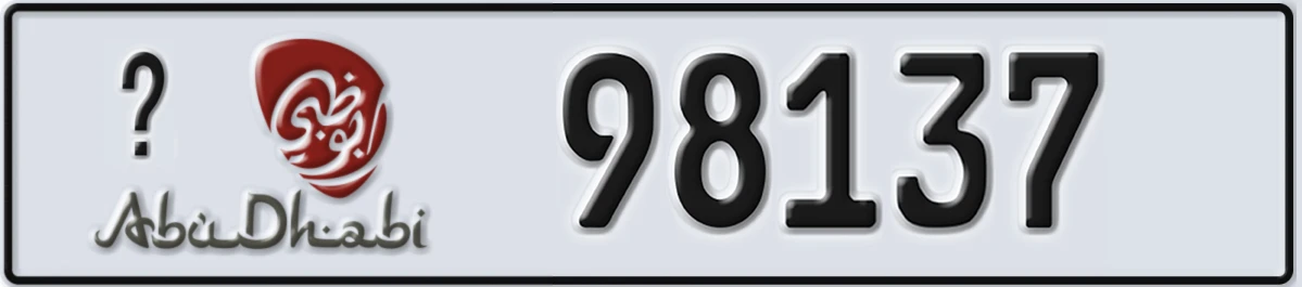 UAE License Plate Abu Dhabi X 98137