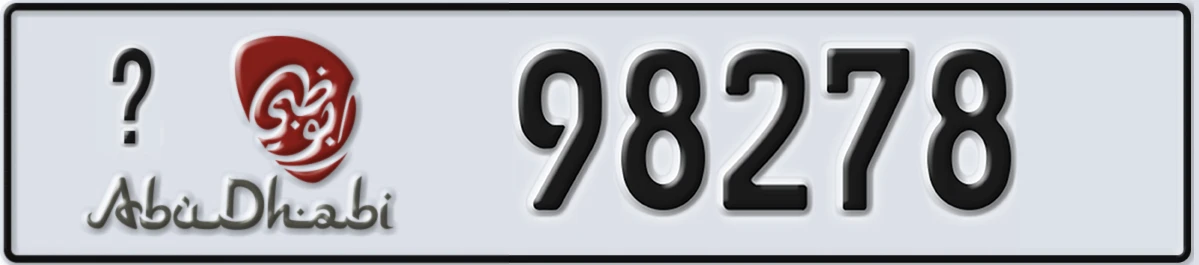 UAE License Plate Abu Dhabi @ 98278