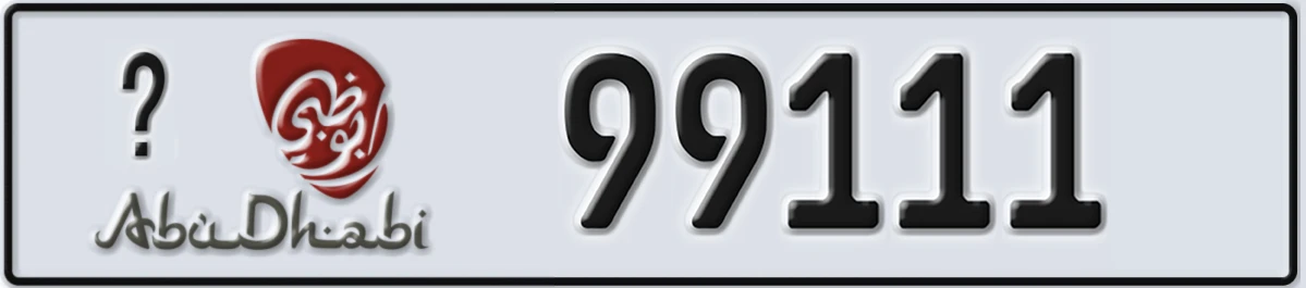UAE License Plate Abu Dhabi @ 99111