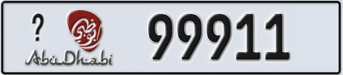 UAE License Plate Abu Dhabi @ 99911