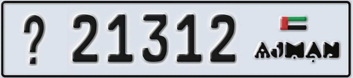 UAE License Plate Ajman X 21312