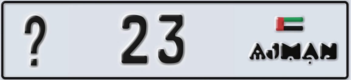 UAE License Plate Ajman @ 23