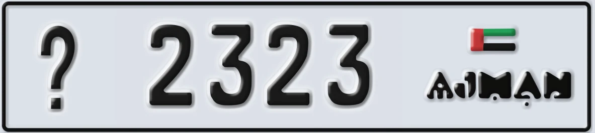 UAE License Plate Ajman X 2323