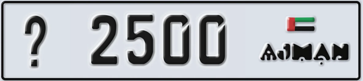 UAE License Plate Ajman X 2500