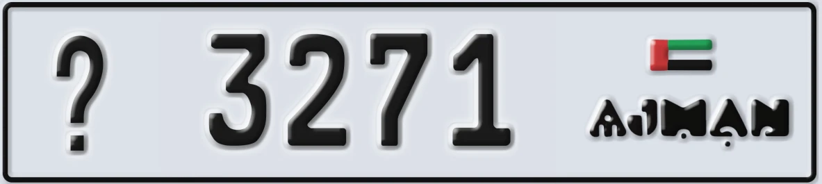 UAE License Plate Ajman X 3271