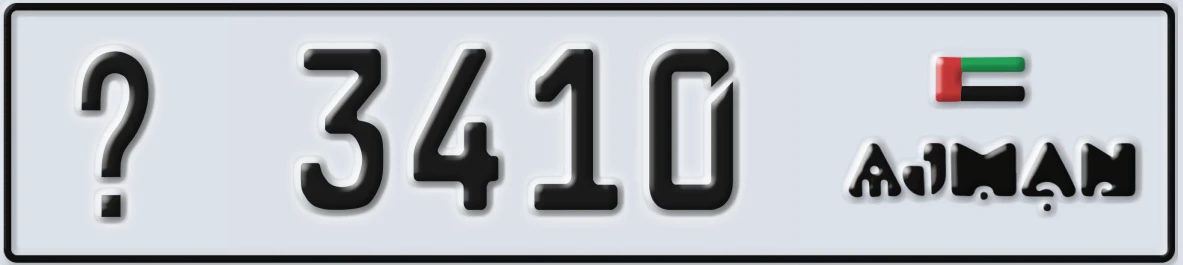 UAE License Plate Ajman X 3410
