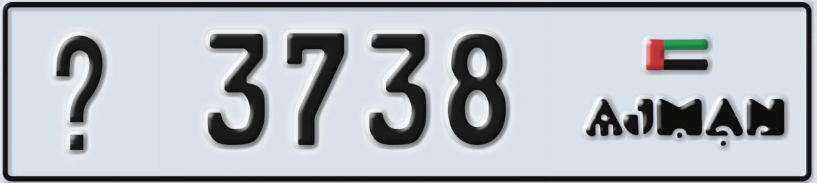 UAE License Plate Ajman @ 3738
