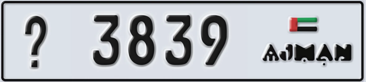 UAE License Plate Ajman @ 3839