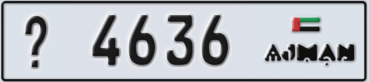 UAE License Plate Ajman @ 4636