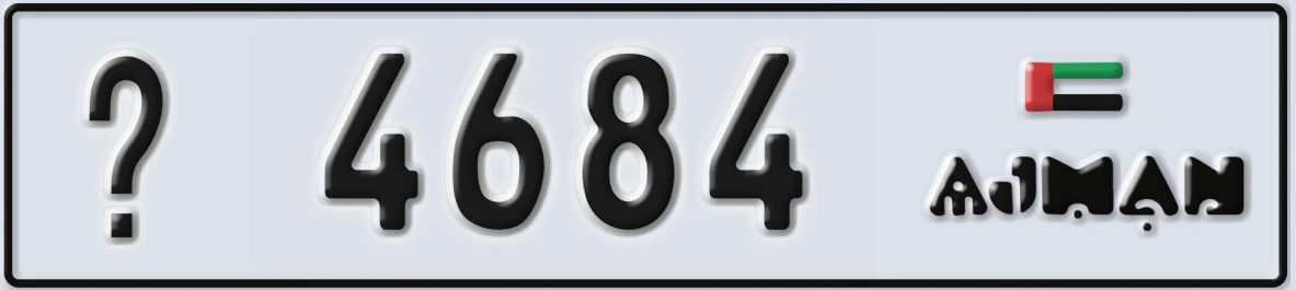 UAE License Plate Ajman X 4684