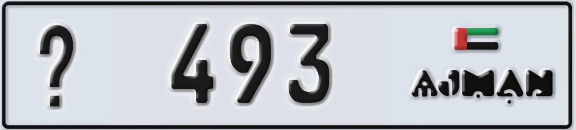 UAE License Plate Ajman @ 493