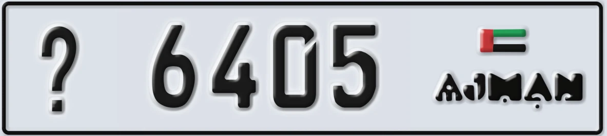 UAE License Plate Ajman X 6405