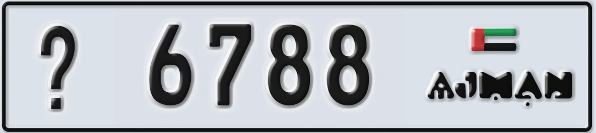 UAE License Plate Ajman @ 6788
