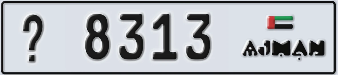 UAE License Plate Ajman X 8313