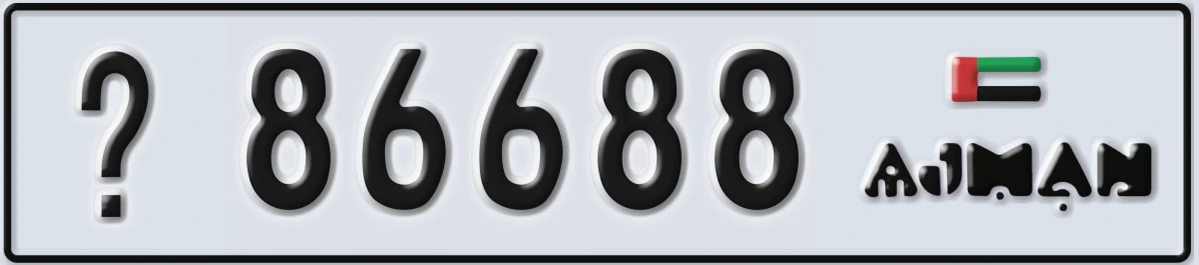 UAE License Plate Ajman @ 86688