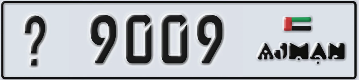 UAE License Plate Ajman X 9009