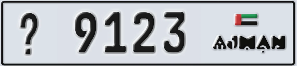 UAE License Plate Ajman X 9123