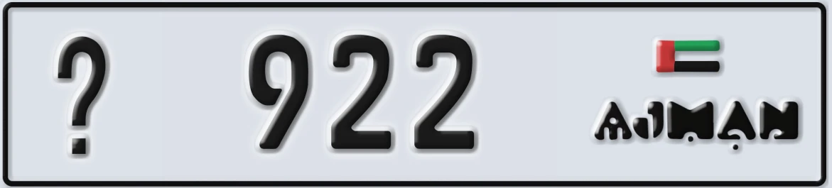 UAE License Plate Ajman X 922