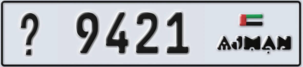 UAE License Plate Ajman X 9421