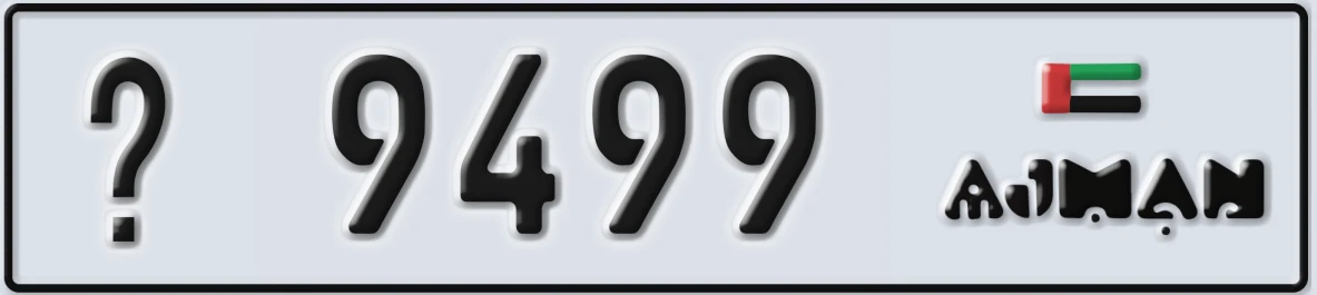 UAE License Plate Ajman X 9499