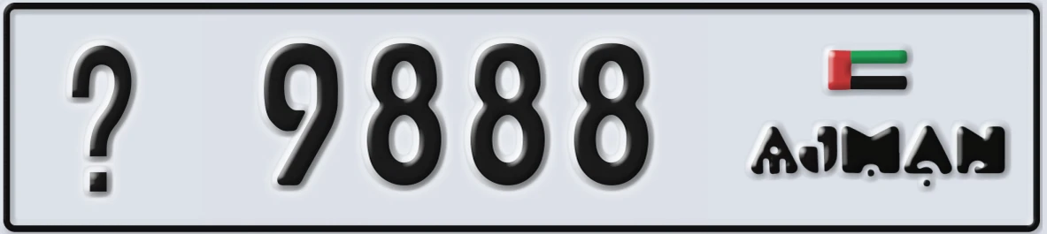 UAE License Plate Ajman X 9888