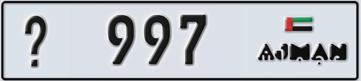 UAE License Plate Ajman @ 997