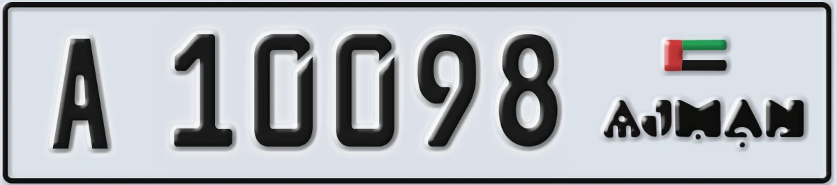 UAE License Plate Ajman A 10098